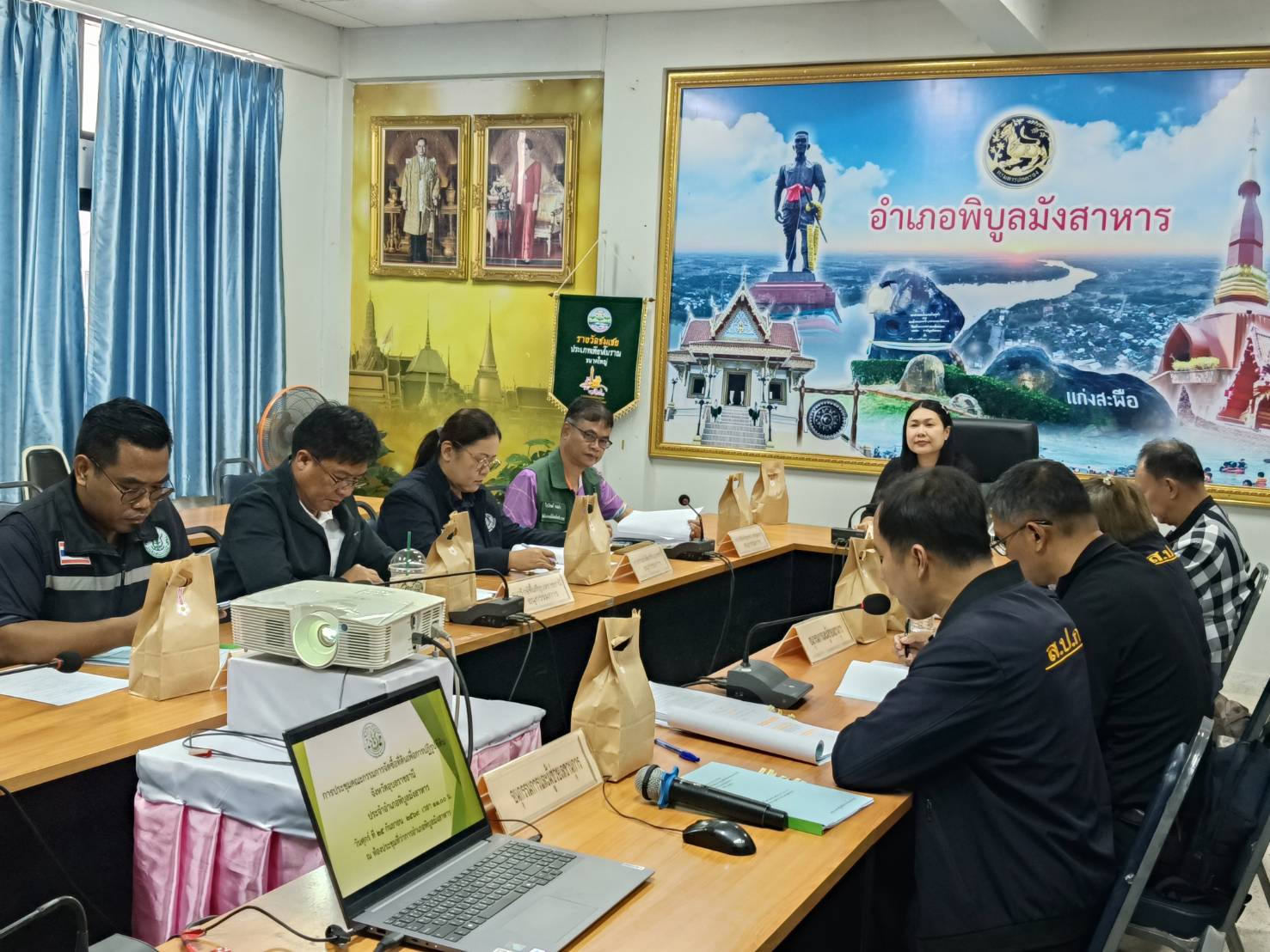 title - วันศุกร์ที่ 25 กันยายน 2569 นายทินกร เพียภูเขียว ปฏิรูปที่ดินจังหวัดอุบลราชธานี พร้อมด้วย เจ้าหน้าที่ ส.ป.ก.อุบลราชธานี จัดประชุมคณะอนุกรรมการจัดซื้อที่ดินเพื่อการปฏิรูปที่ดินจังหวัดอุบลราชธานี ประจำอำเภอพิบูลมังสาหาร ครั้งที่ 1/2569